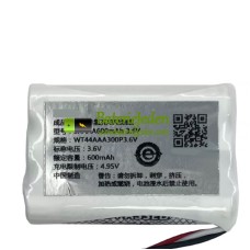Baterie pro PLC WT44AAA300P3.6V 3xAAA600mAh [Náhradní baterie]